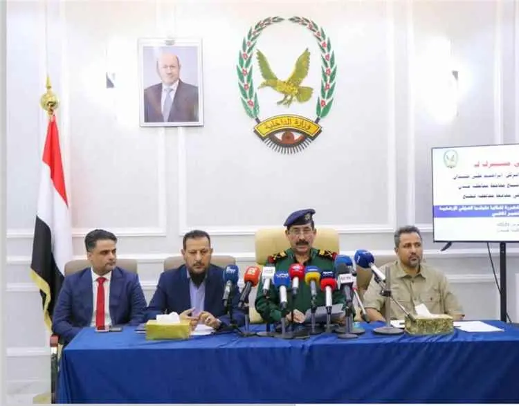 وزارة الداخلية تكشف تفاصيل تفكيك شبكة حوثية من 18...