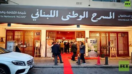 فيلم "البحث عن رسول" يفتتح الدورة الـ13 لمهرجان بي...