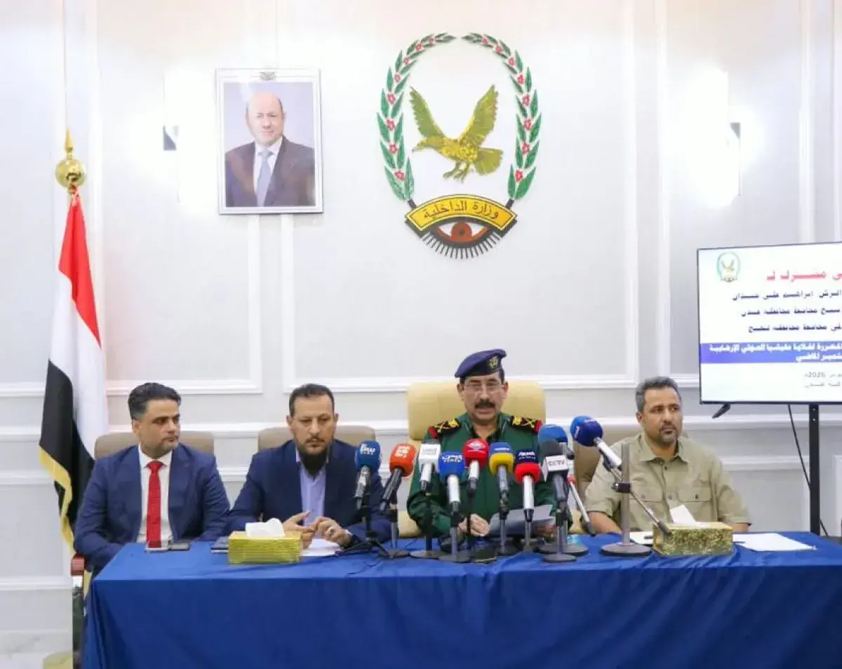 ضبط خلايا حوثية إرهابية في عدن ولحج وأبين