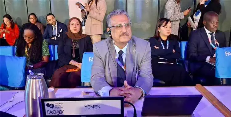 وكيل وزارة الزراعة يشارك في افتتاح المنتدى العالمي للأغذية في روما