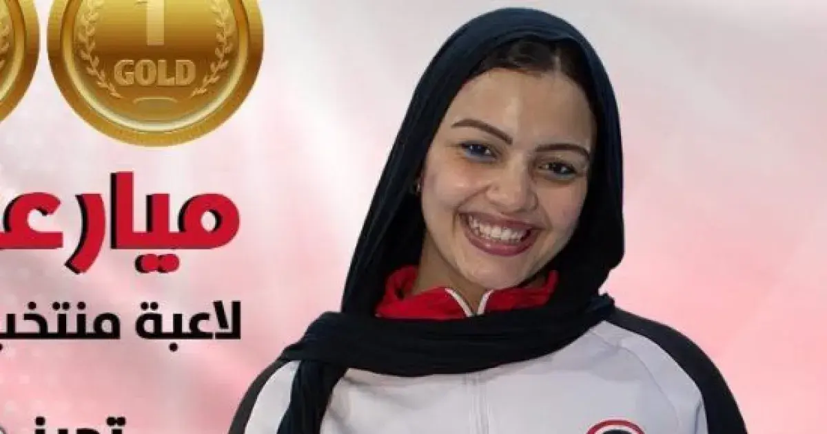 أبطال رفع الأثقال المصريون يتألقون ويحصدون الذهب ف...