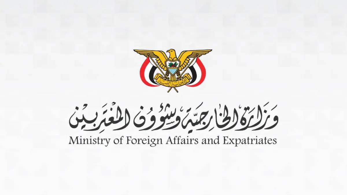 وزيرة الخارجية تبحث مع السفيرة البريطانية تداعيات...
