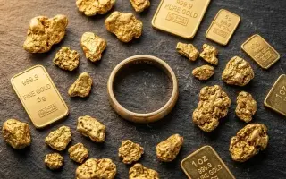 الذهب يتراجع بعد تسجيل أعلى مستوى في أسبوع