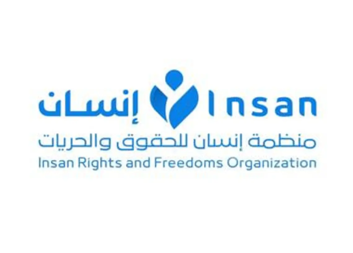 إنسان: دماء اليمنيين ليست ورقة للتكسب السياسي والا...
