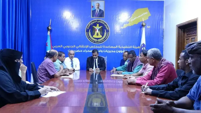 انتقالي وادي حضرموت يؤكد اكتمال تحضيرات مليونية ال...