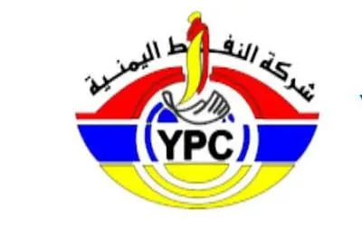 مصدر بشركة النفط: المنشآت التي هددّ العدو بقصفها فارغة