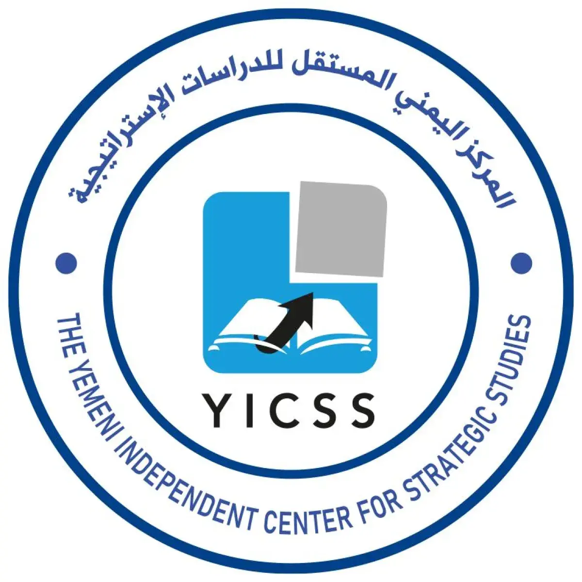 المركز اليمني بالقاهرة ينظم دورة حول استراتيجيات إ...