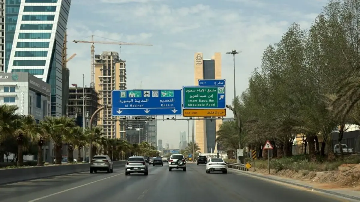 ضربات نوعية تستهدف «العصب الحربي» للحوثيين
