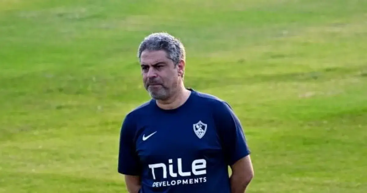جمال يسافر لرواندا للانضمام لبعثة الزمالك قبل موقع...