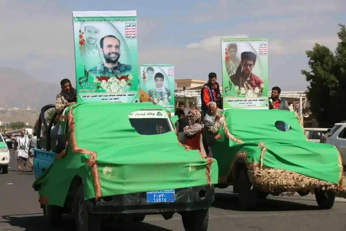 الحوثيون يلجأون لمواكب تشييع وهمية لتهريب الأسلحة...