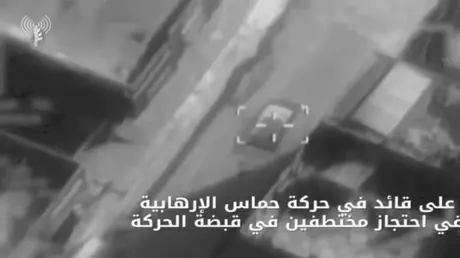 الجيش الإسرائيلي يعلن مقتل قيادي ميداني من حماس شا...