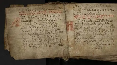 مخطوطة روسية من القرن السابع عشر تكشف عن إسهام لاف...