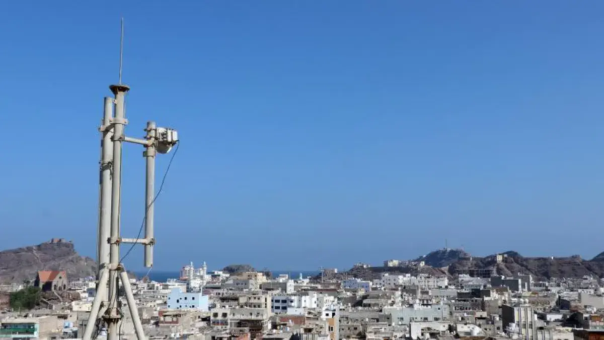 وزارة الاتصالات تدين استغلال الحوثيين لشبكات الاتص...