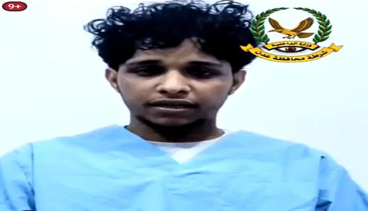 أمن عدن يطيح بخلية مرتبطة بالحوثي وعناصر تتبع أمجد خالد