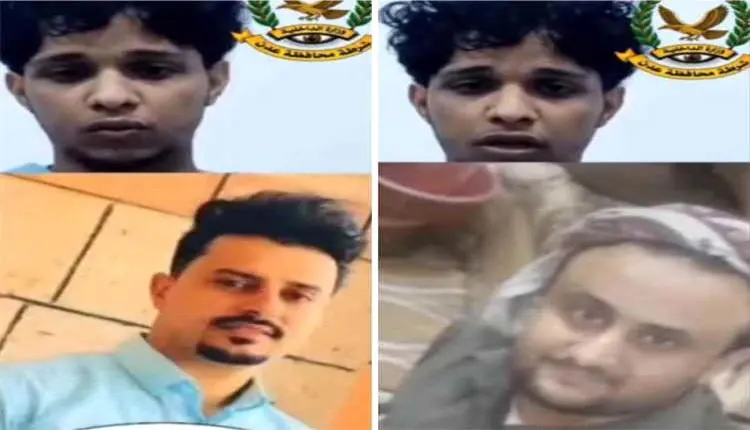 أمن العاصمة عدن يطيح بخلية تعمل لصالح مليشـ,ـيا ال...