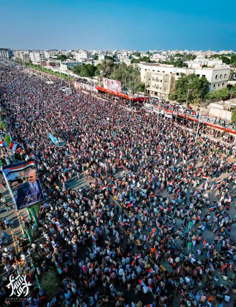 كلمة الجمعية الوطنية للمجلس الانتقالي الجنوبي العر...