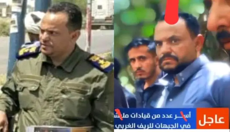 إشراق المقطري تطالب الجيش والاعلام بوصف الحوثيين ا...