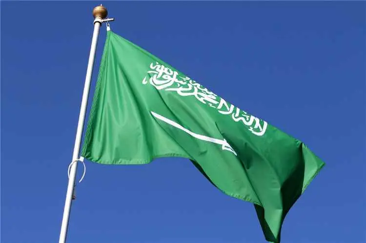 السعودية تدين وتستنكر إقدام الحكومة الكولومبية على...