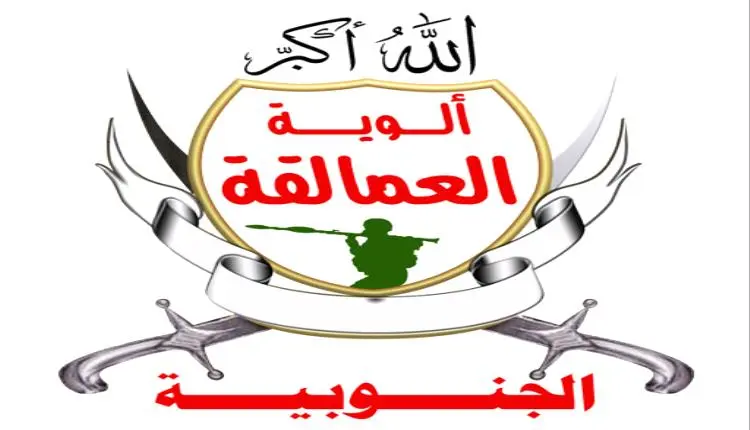 العمالقة الجنوبية تزف بشرى سارة بشأن خسائر الحوثي