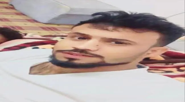 استشهاد البطل يسري جمال جحزر من أبين في جبهة باب ا...