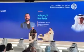 العبار: حققت الكثير من الأموال على مدى سنوات.. لكن...
