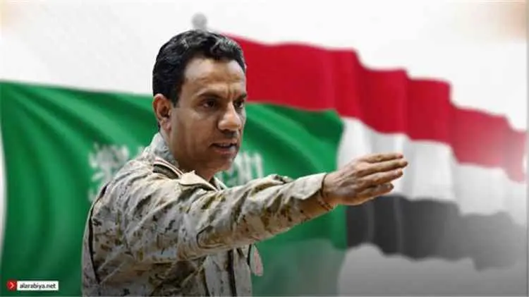التحالف يعلن اعتراض وتدمير مسيّرة في خميس مشيط بال...