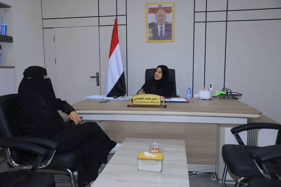 وكيلة حضرموت لشؤون المرأة تبحث مع اللجنة الوطنية خ...