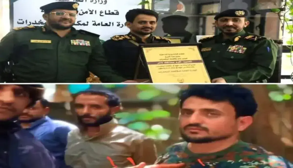 اسرار | خيانة وهروب يترك القيادات للمصير المجهول.. تفاصيل مثيرة لسقوط كبار قيادات الحوثي الأمنية أسرى في تعز