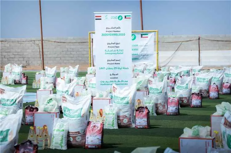 تمويل جمعية العون المباشر الكويتية وتنفيذ مؤسسة نه...