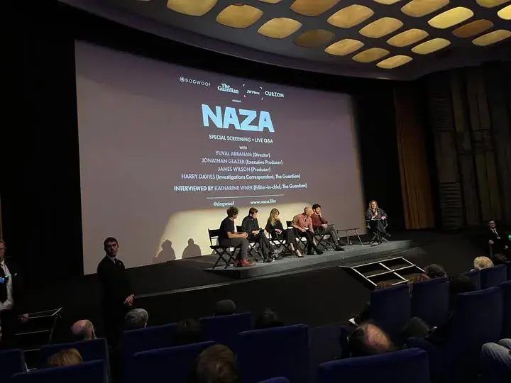 فيلم «نازا» (NAZA) يتجاوز حدود الشاشة ونافذة على أ...