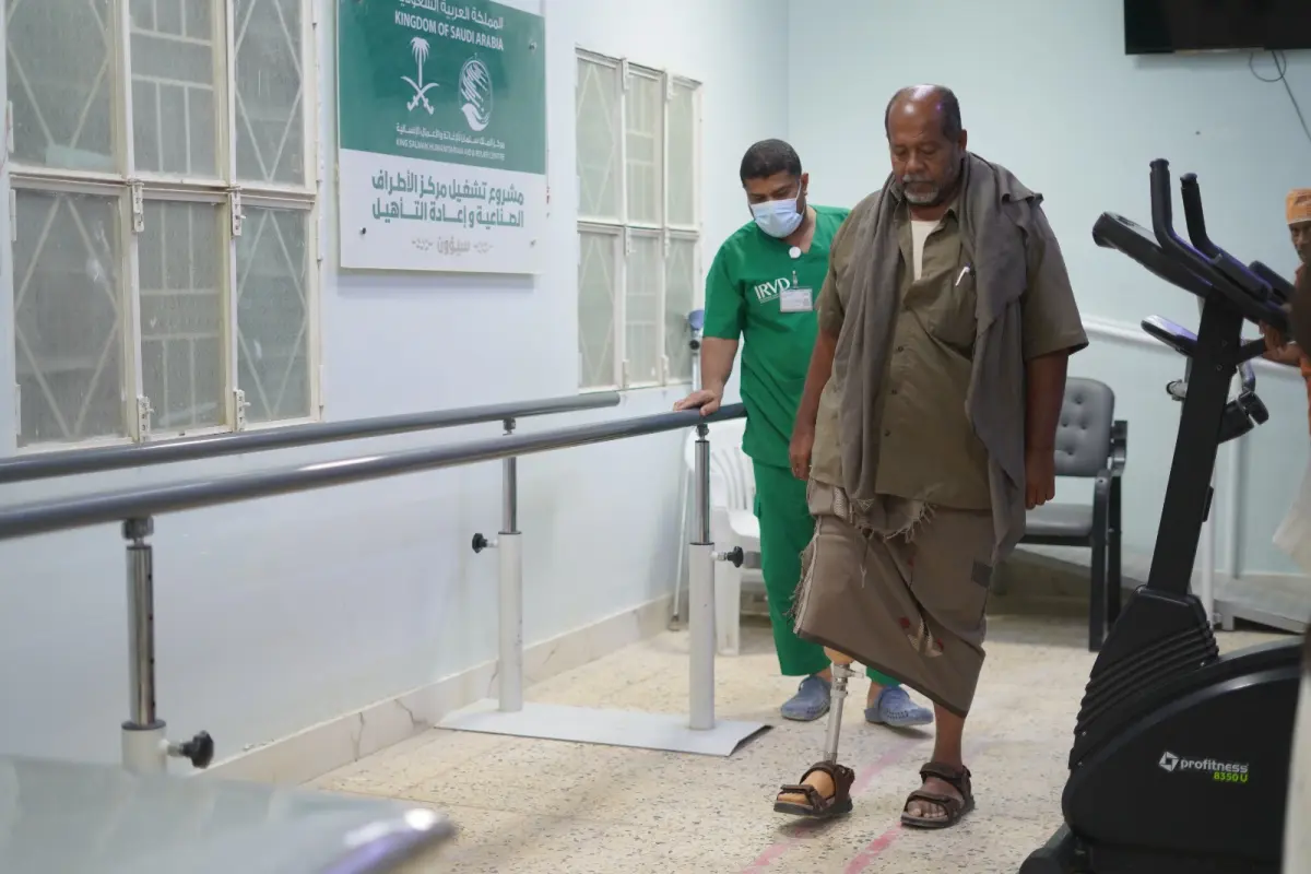 مركز الأطراف الصناعية بسيئون يقدم 2177 خدمة مجانية...