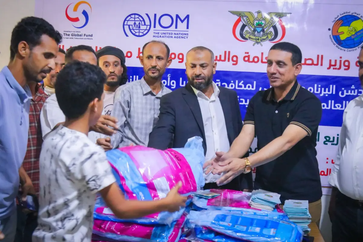 المحافظ القُبّة يدشن توزيع أكثر من 95 ألف ناموسية...