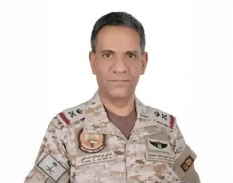 التحالف: اعتراض وتدمير 4 مسيرات بمناطق الرياض والشرقية والجنوبية