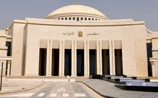 جلسة طارئة ‏ لـ "النواب" المصري غداً بعد طلب السيس...