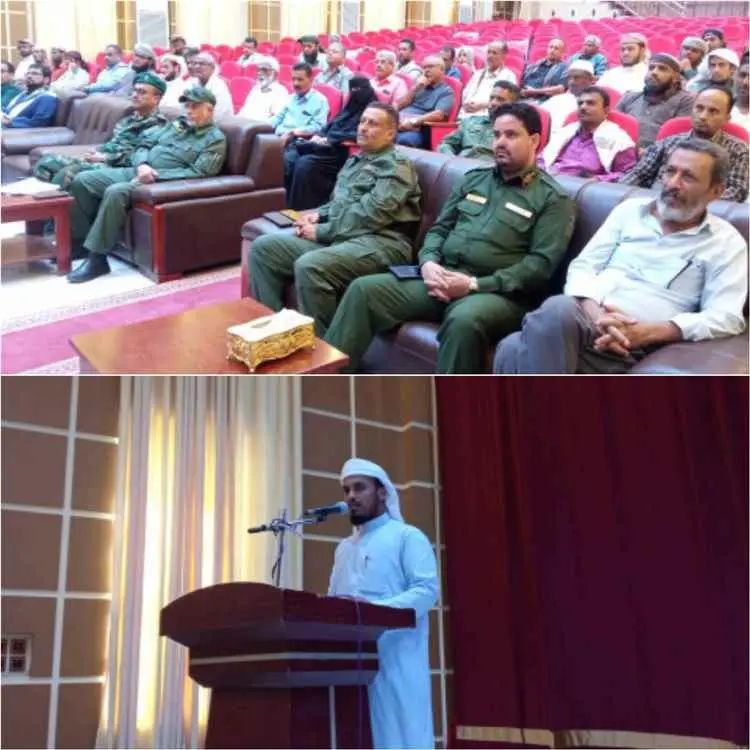 اليزيدي يترأس لقاء أمنياً موسعاً بالمنصورة ويؤكد أ...