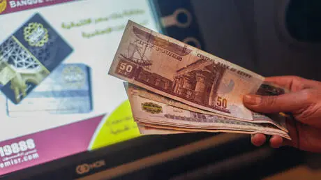 البنك الدولي يكشف عن ارتفاع جديد بالدين الخارجي لم...
