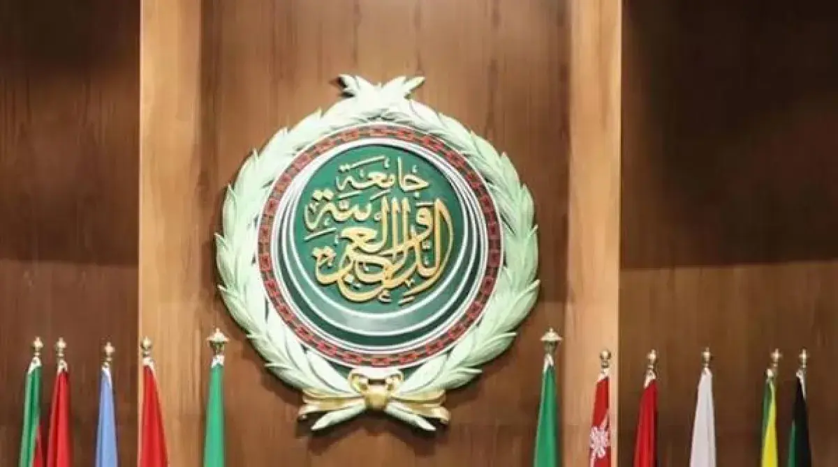 جامعة الدول العربية تدين اعتداءات مليشيا الحوثي ال...