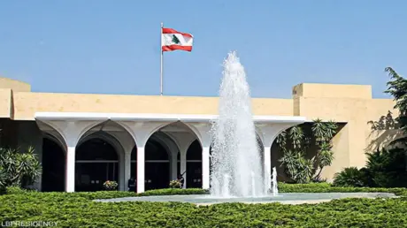 الرئاسة اللبنانية: وفد عسكري لبناني سيشارك بمحادثا...