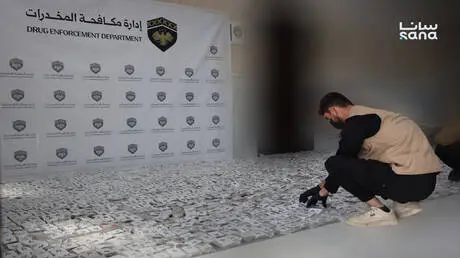 سوريا.. إحباط محاولة تهريب 260 كيلوغراما من الحشيش...