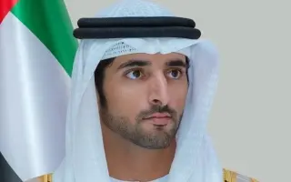 حمدان بن محمد يشيد بمستوى تجارة "دييز" القياسي الب...