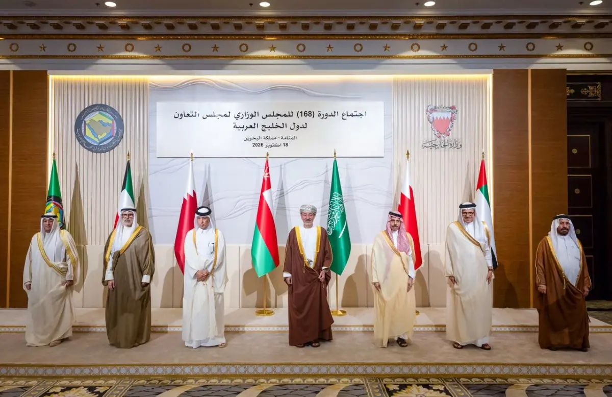 المجلس الوزاري الخليجي يؤكد على وحدة وسيادة اليمن ويدعو الى تصنيف مليشيات الحوثي جماعة إرهابية