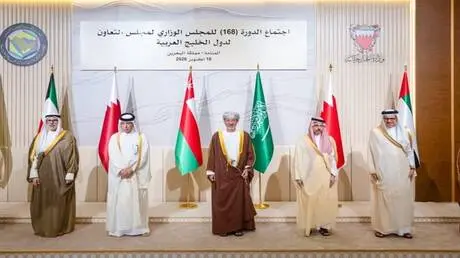 البيان الختامي للمجلس الوزاري لمجلس التعاون الخليج...
