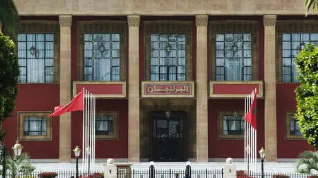 إعفاء وزيرة مغربية من منصبها بعد يوم من تكليفها.....