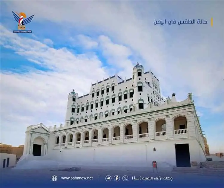 الأرصاد تتوقّع طقساً معتدلاً بشكل عام وأمطاراً رعد...