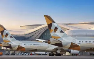 الاتحاد للطيران تُلغي رحلات بين أبوظبي والدمام وجدة والرياض حتى 24 أكتوبر