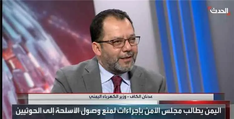 عدنان الكاف : صمود تعز يبعثر حسابات الحوثيين.. وتو...