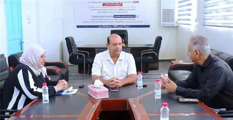 صندوق تنمية المهارات ومكتب التعليم الفني بعدن يبحث...