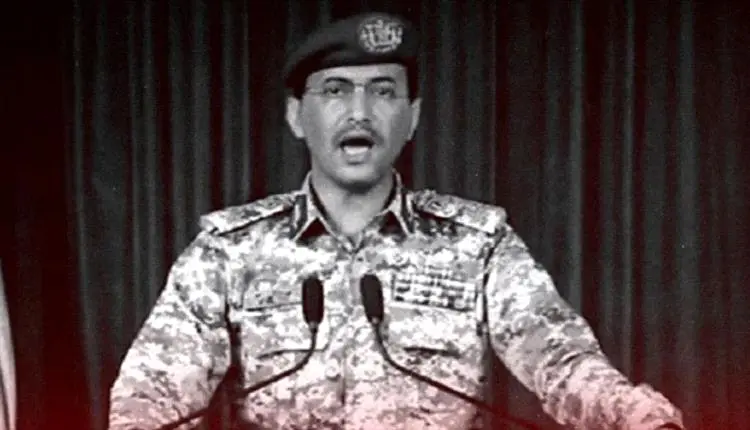الحوثي يقر رسمياً بمسؤوليته عن قصف معسكر العلم في شبوة