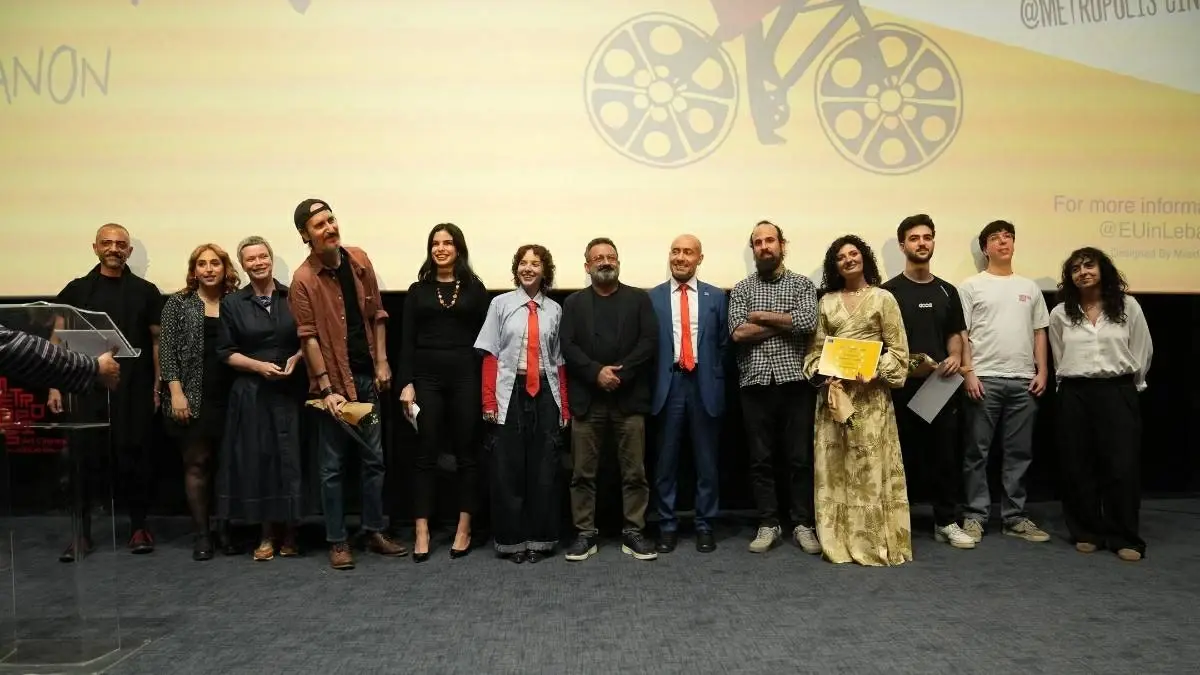 اختتام مهرجان السينما الأوروبية الـ30 في بيروت بحفل توزيع الجوائز