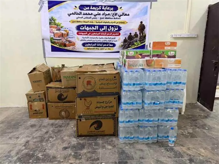 الأحزاب وأبناء الحوطة يطلقون مبادرة لدعم المرابطين...